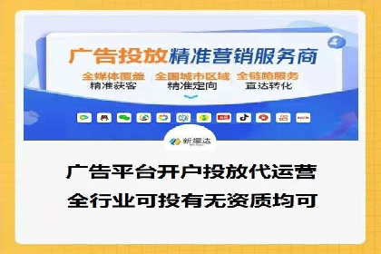 案例分享：百度推广优化，助力企业品牌建设